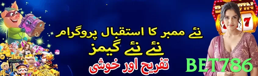 bet786 game app for Pakistan players - 3