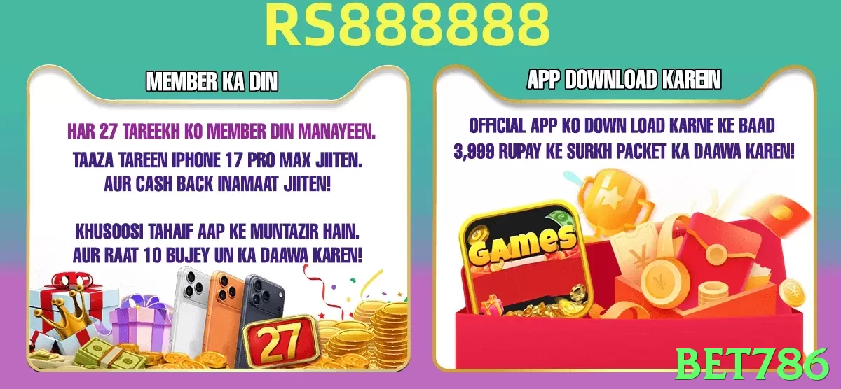 bet786 game app for Pakistan players - 2