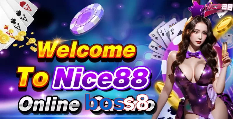 boss8