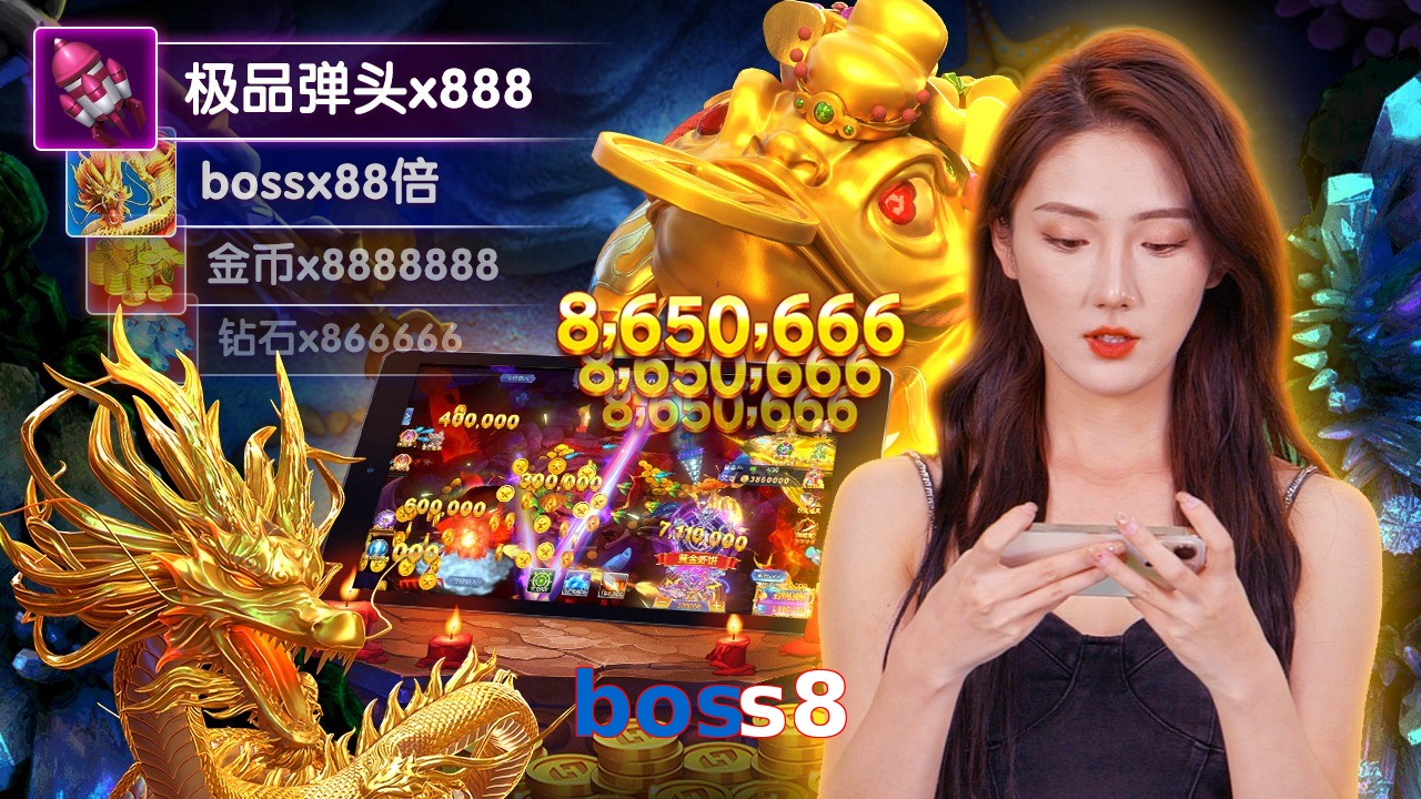 boss8